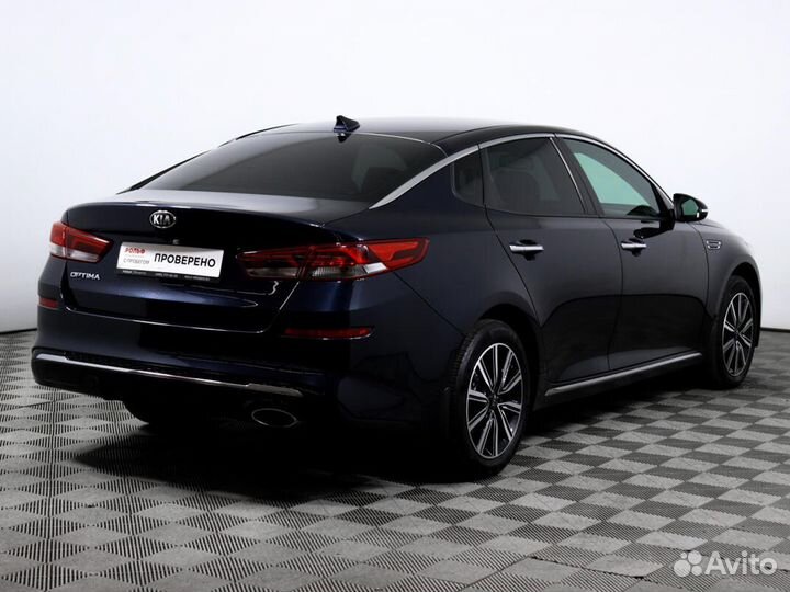 Kia Optima, 2019