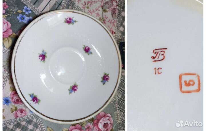 Блюдца Пролетарий, Кузяево, Дулево