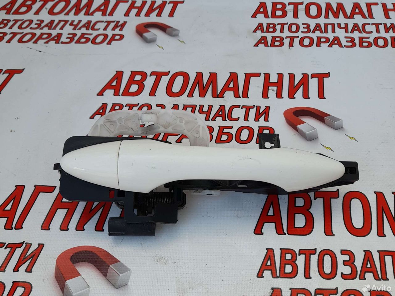 Ручка двери передней правой Хендай ix 35