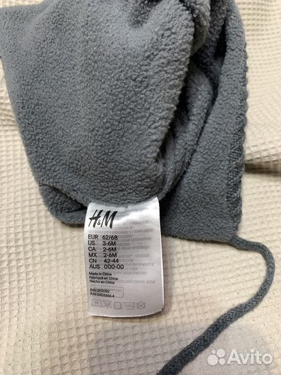 Шапки детские hm 2 шт