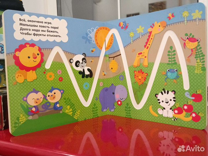 Развивающие книжки