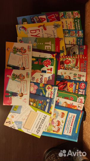 Книги, раскраски для подготовки к школе