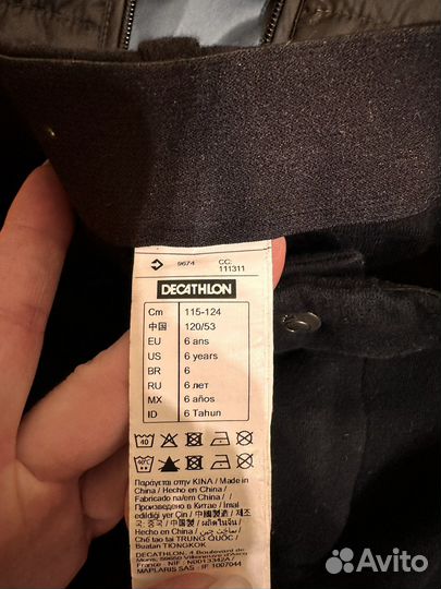 Шлем конный