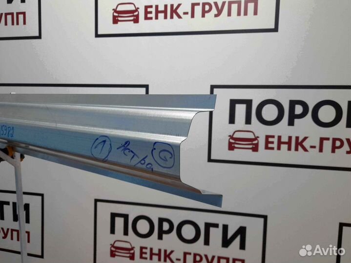 Пороги на все марки авто