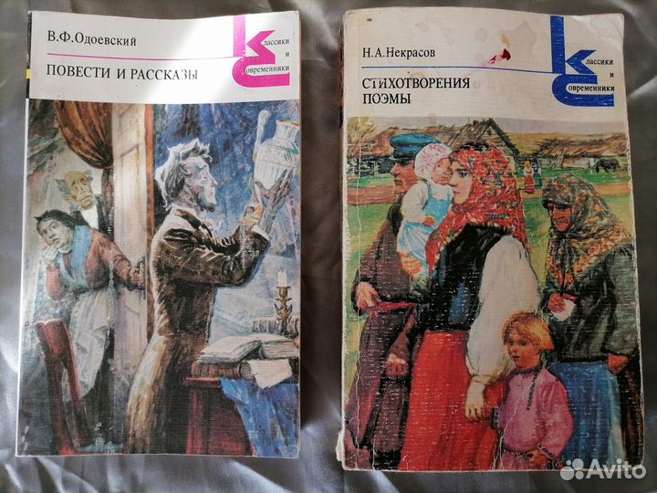 Книги серии 