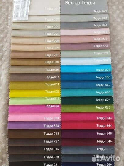 Детская кровать 180x80 