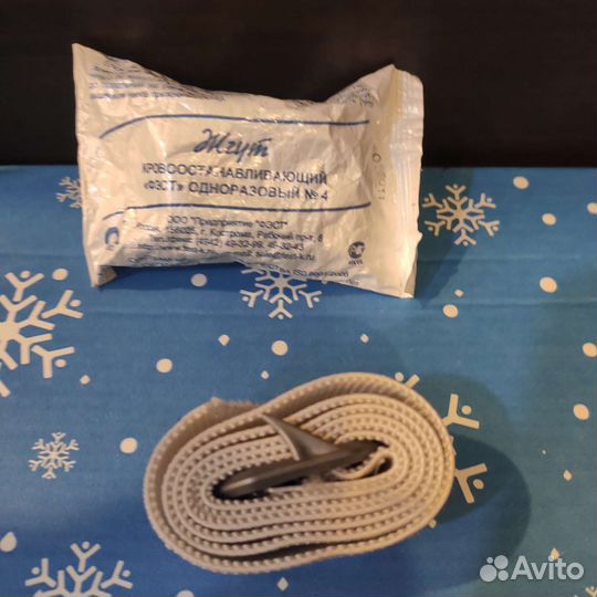 Жгут кровоостанавливающий одноразовый