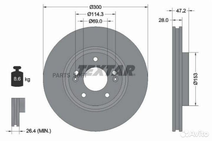 Textar 92166505 Тормозной диск