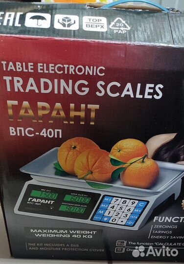 Весы торговые настольные бу