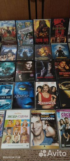 DVD диски с фильмами