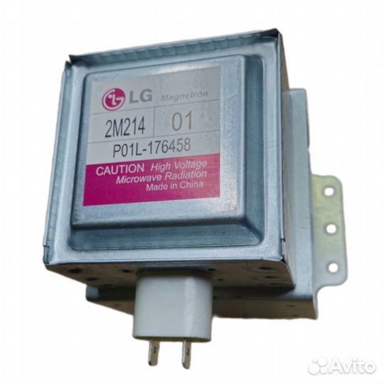 Магнетрон для свч Samsung, LG, Candy, Gorenje 900W