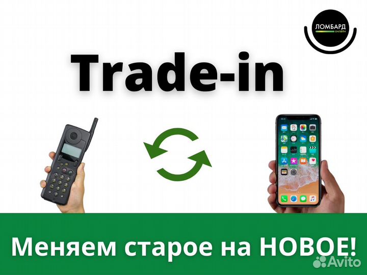 Портативная зарядка Jiga GN1 30000 mAh *