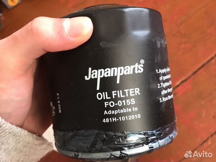 Oil Filter Japanparts F0-015S 613045 481H1012010