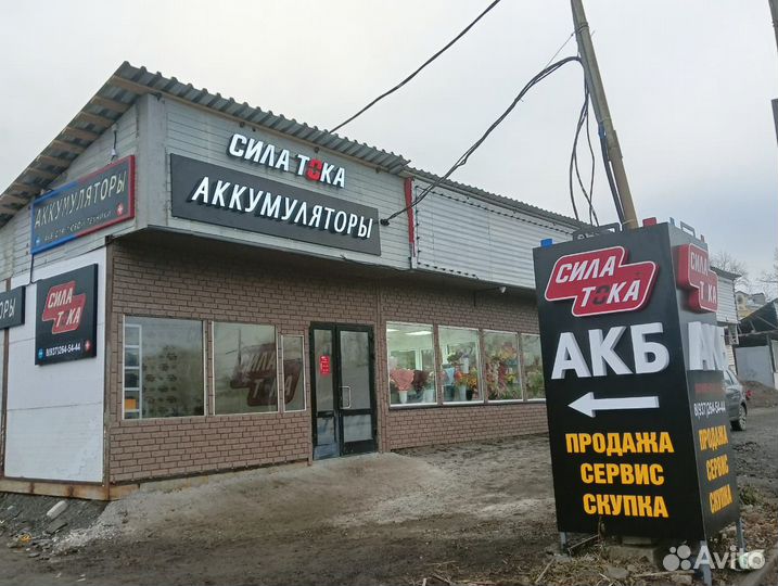 Аккумулятор Solite 71 Ач 670А о.п низкий