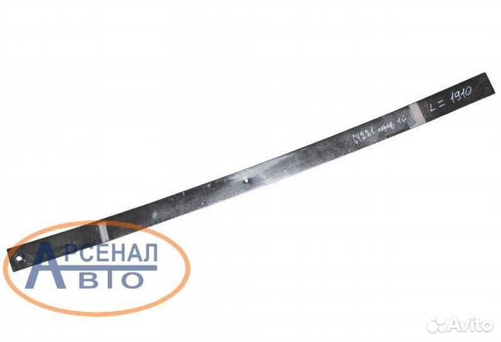 Лист рессоры маз передней №1 L1910мм (чмз)