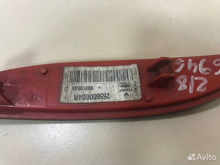 Светоотражатель в бампер задний правый