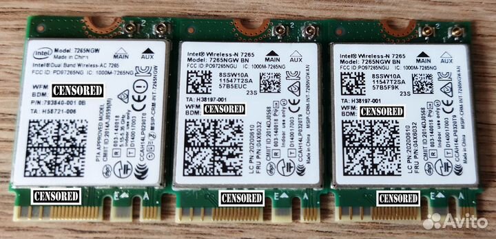 Wi-Fi 7265 NGW BN - AC