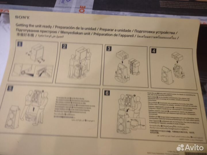 Новая колонка sony MHC-V90DWновая