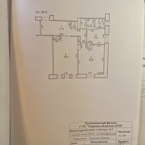 2-к. квартира, 58,8 м², 2/2 эт.