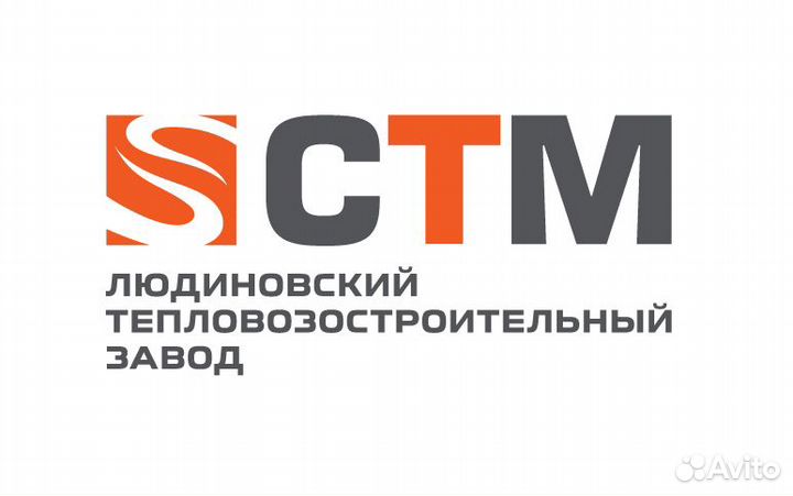 Сварщик