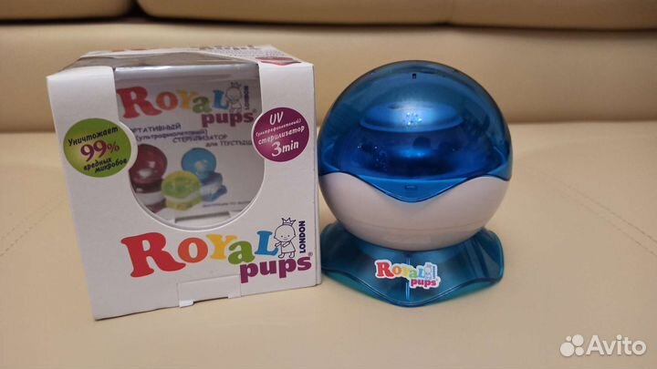 Стерилизатор для пустышек Royal pups