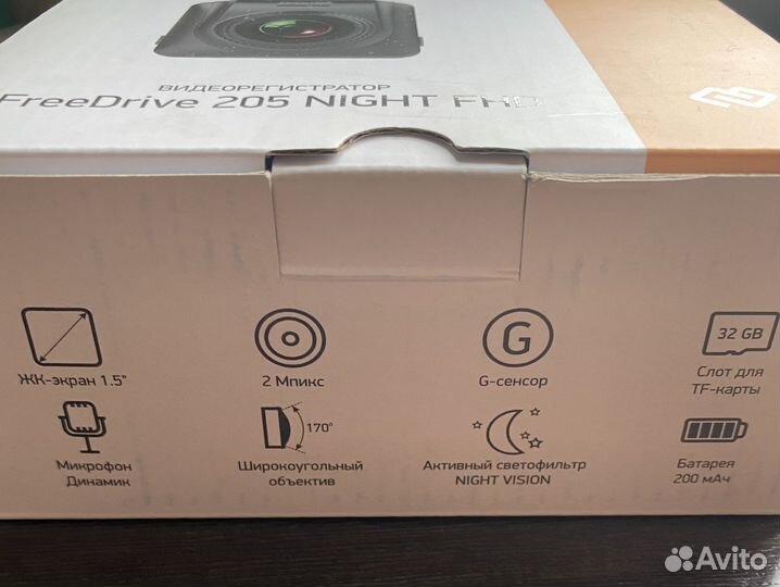 Видеорегистратор Digma FreeDrive 205 Night