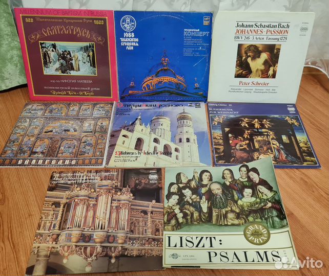 Классическая музыка пластинки