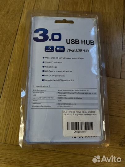 USB Hub 3.0 7 портов