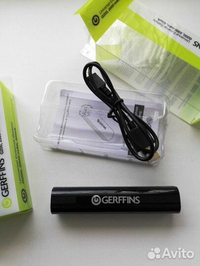 Power bank
