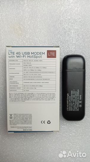 4G USB+WiFi модем(+выгодный тариф 100гб) чёрный