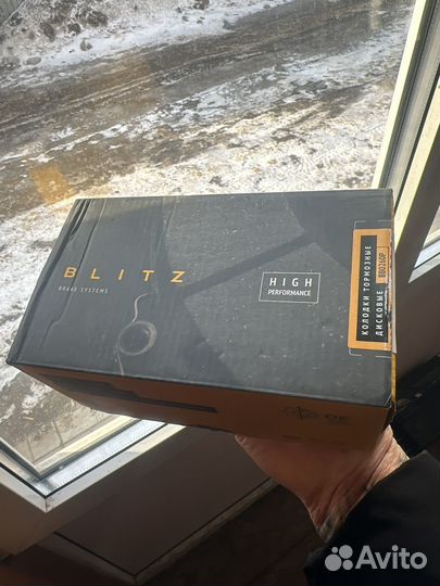 Тормозные диски передние BMW X1/E90