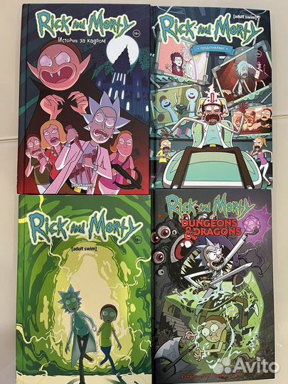 Rick and morty комиксы