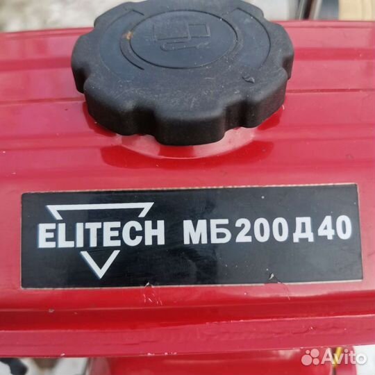 Мотопомпа бензиновая Elitech Мб 200 Д40
