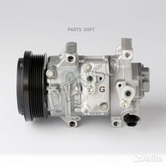 Denso DCP50228 Компрессор кондиционера