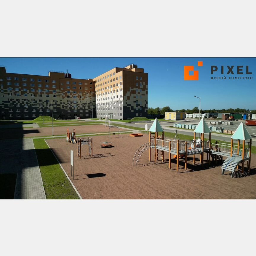 Квартира-студия, 26 м², 2/8 эт.