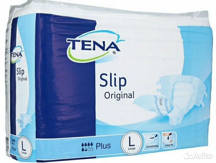 Памперсы для взрослых