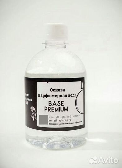 Парфюмерная вода Base Premium