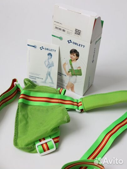 Бандаж на плечевой сустав