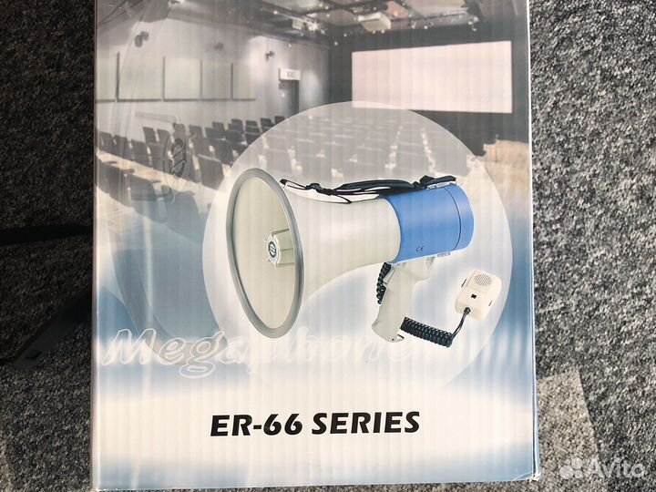 Громкоговоритель мегафон с сиреной