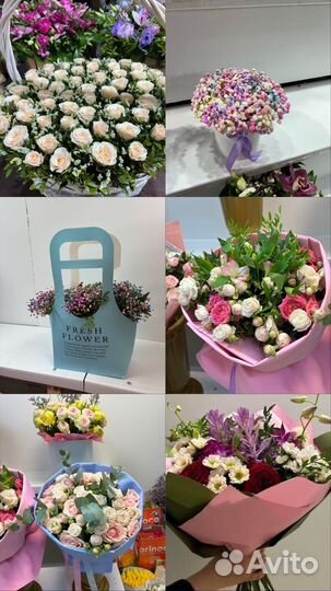 Цветы/букеты/шары