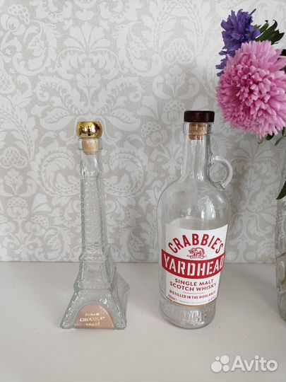 Бутылка стеклянная декоративная