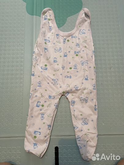 Детская одежда пакетом