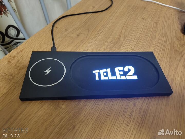 Беспроводная зарядка ночник