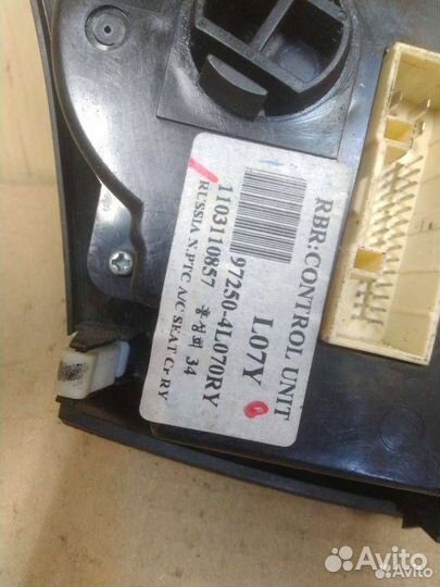 Блок управления печки/климат-контроля Hyundai