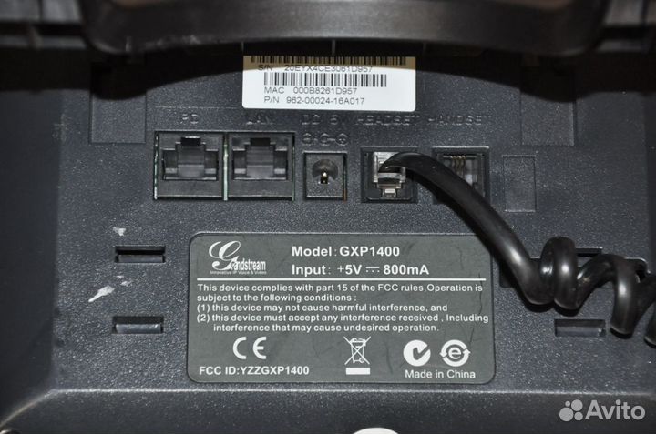 IP-телефон Grandstream GXP1400