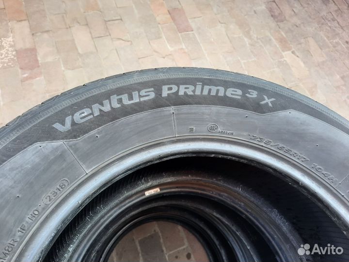 Автомобильные шины