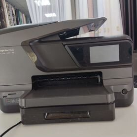 Мфу HP Officejet Pro 276dw цветной с wi-fi