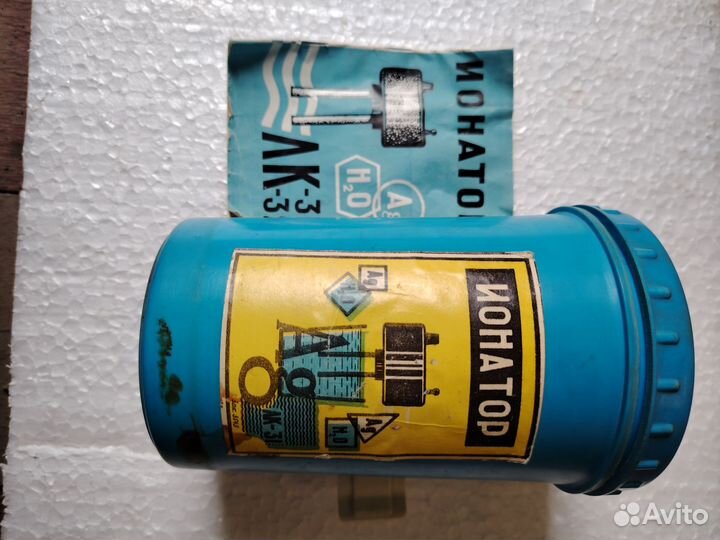 Ионатор серебра лк 31