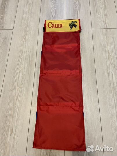 Кармашек в детский сад имя Саша