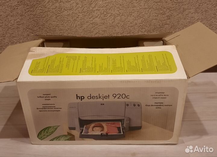 Принтер HD deskjet 920c струйный